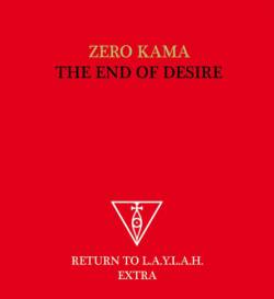 Zero Kama : Return to L.A.Y.L.A.H. Extra